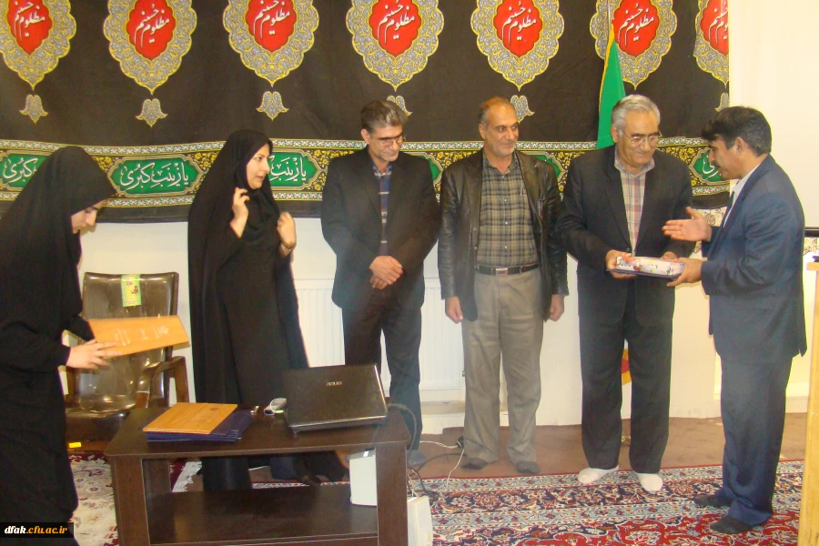 همایش گرامیداشت هفته پژوهش