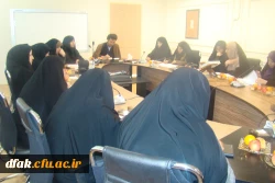 ستاد دهه فجر