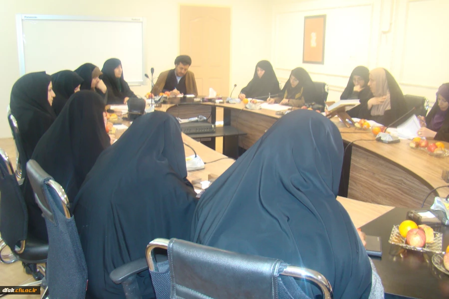 ستاد دهه فجر