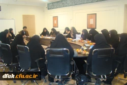 ستاد دهه فجر