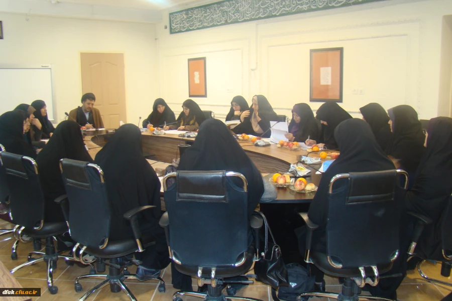 ستاد دهه فجر