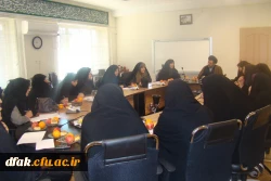 ستاد دهه فجر