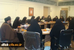 ستاد دهه فجر