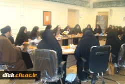 ستاد دهه فجر