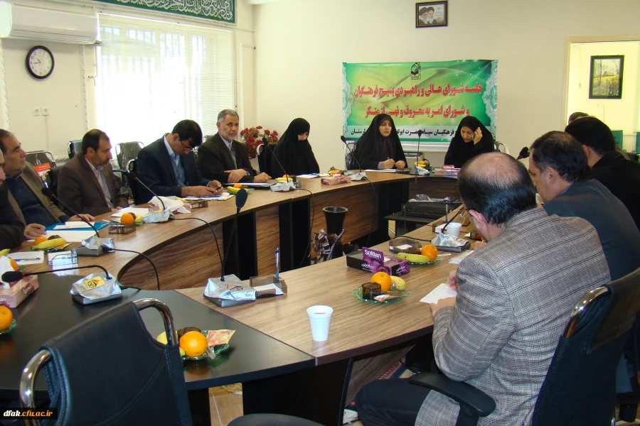 جلسه شورای عالی وراهبردی بسیج لرستان وشورای امر به معروف و نهی از منکر