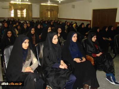 برگزاری مراسم دهه فجر