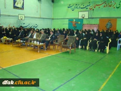 برگزاری مسابقات ورزشی کارکنان ادارات به مناسبت دهه فجر