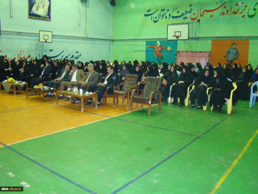 برگزاری مسابقات ورزشی کارکنان ادارات به مناسبت دهه فجر