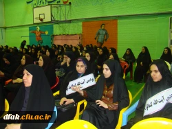 برگزاری مسابقات ورزشی کارکنان ادارات به مناسبت دهه فجر