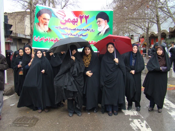 گرامی داشت ایام الله دهه فجر 2