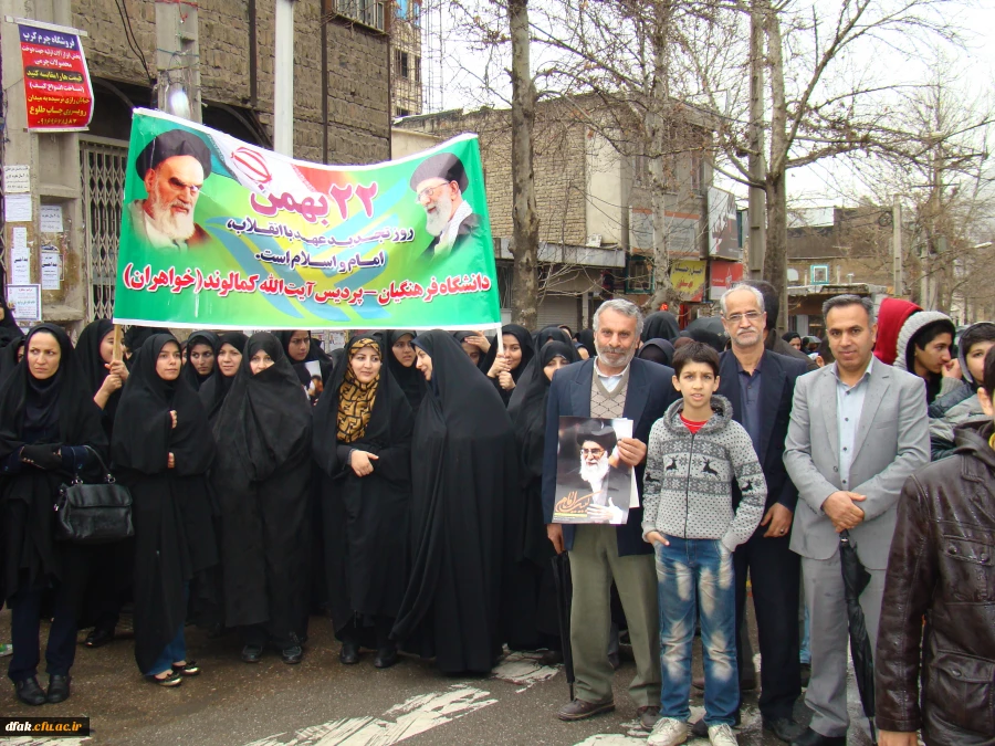 گرامی داشت ایام الله دهه فجر 6