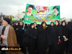 گرامی داشت ایام الله دهه فجر 8