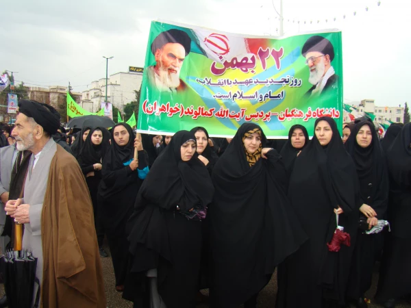 گرامی داشت ایام الله دهه فجر 8