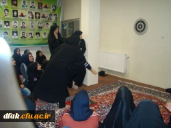 مسابقه دارت