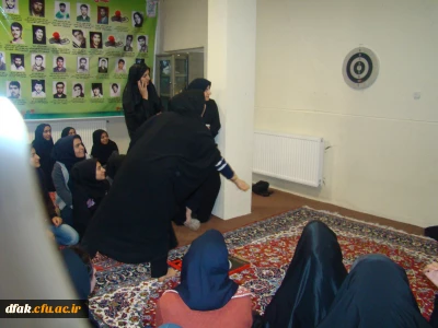 برگزاری مسابقه دارت به مناسبت دهه فجر