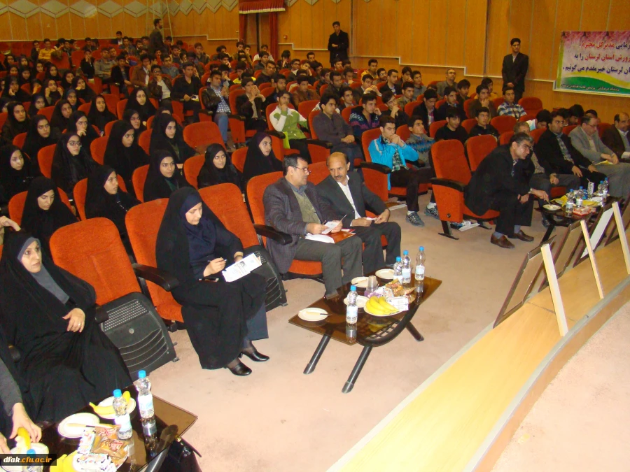 برگزاری مراسم از دانشجویان جدیدالورود