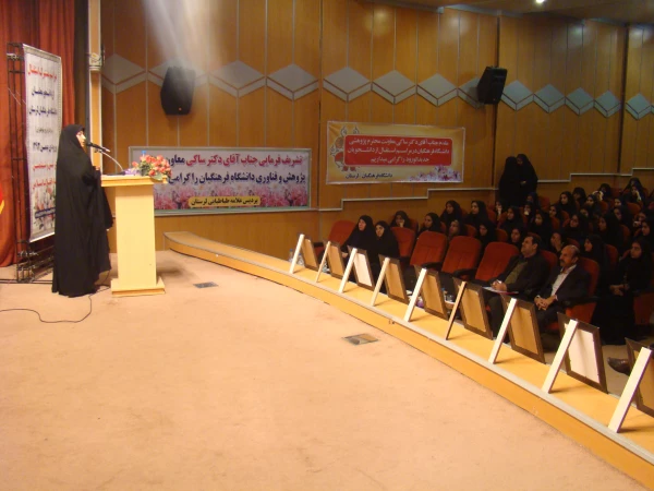 برگزاری مراسم از دانشجویان جدیدالورود