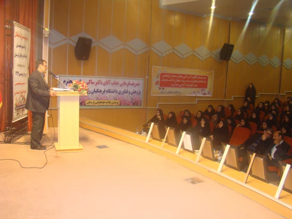 برگزاری مراسم از دانشجویان جدیدالورود