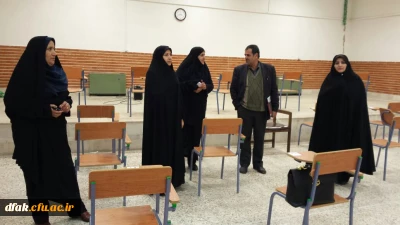 بازدید از مرکز آموزش عالی زینب کبری(س) بروجرد