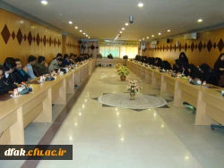 کرسی آزاداندیشی