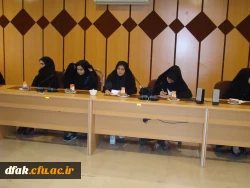 کرسی آزاداندیشی