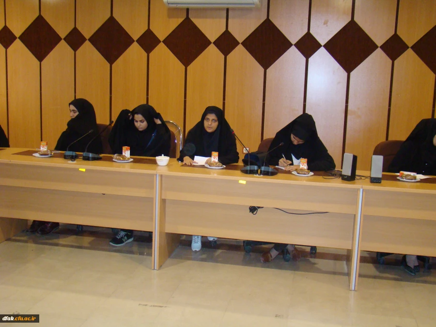 کرسی آزاداندیشی