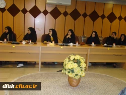 کرسی آزاداندیشی