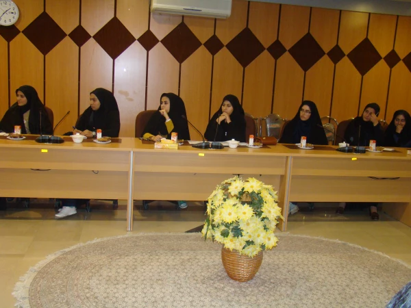 کرسی آزاداندیشی