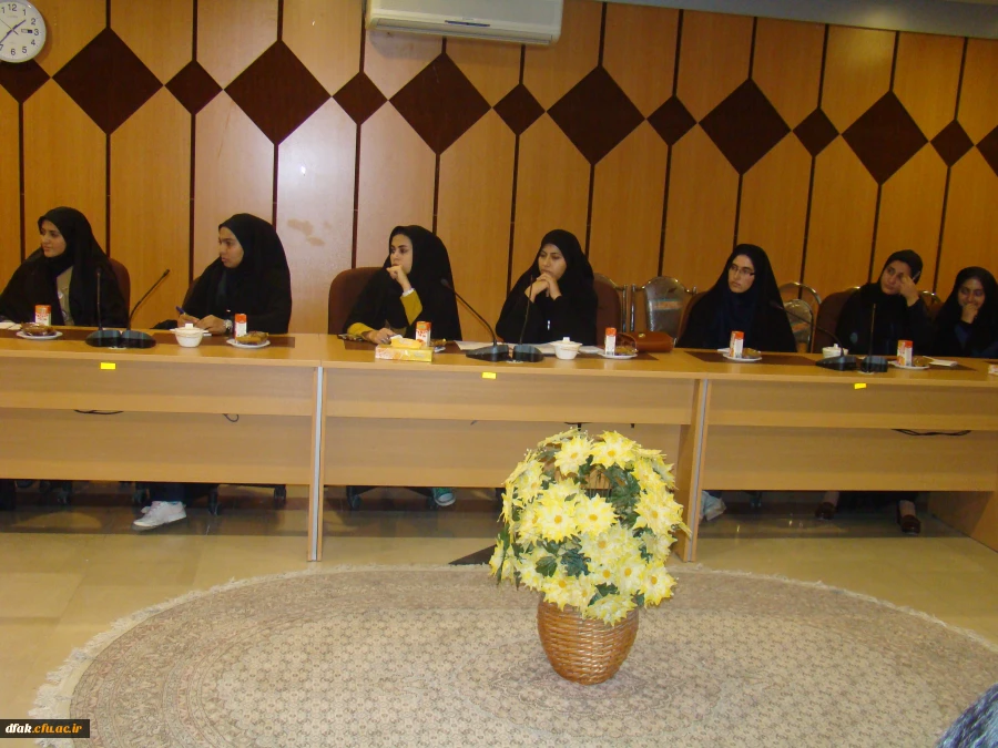 کرسی آزاداندیشی