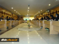 کرسی آزاداندیشی