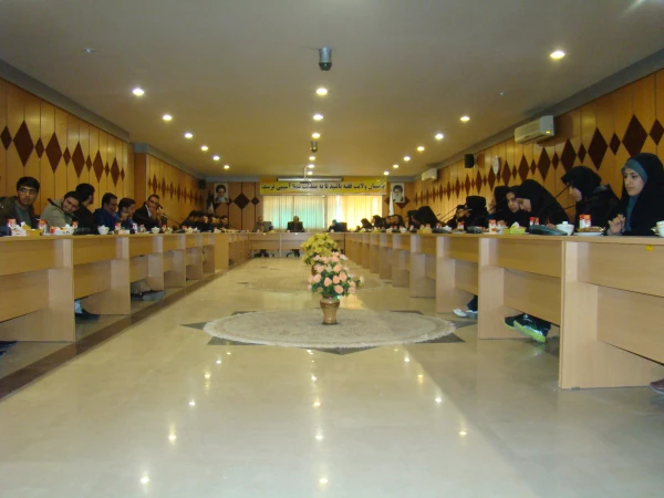 کرسی آزاداندیشی