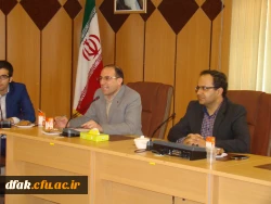 کرسی آزاداندیشی