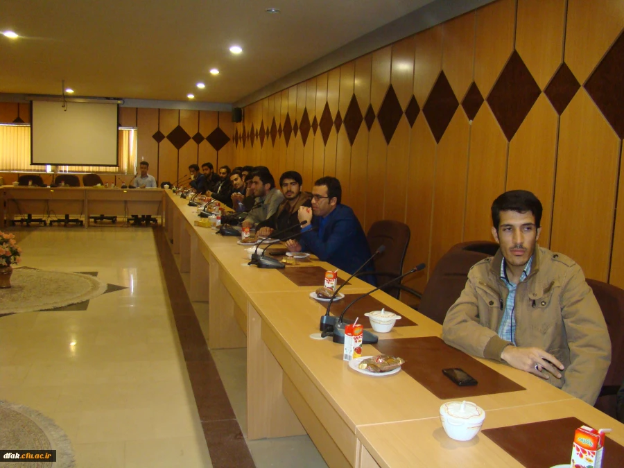 کرسی آزاداندیشی