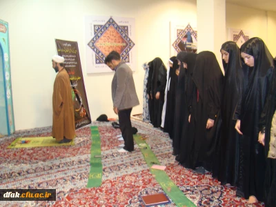 برگزاری کارگاه مهدویت