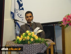 برگزاری کارگاه مهدویت