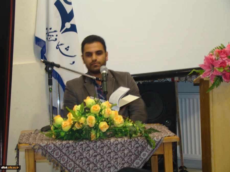 برگزاری کارگاه مهدویت