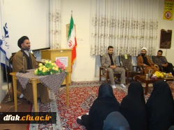 برگزاری کارگاه مهدویت