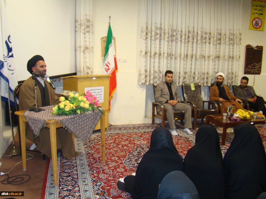 برگزاری کارگاه مهدویت