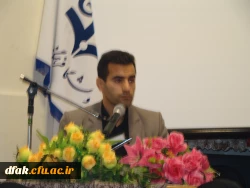 برگزاری کارگاه مهدویت