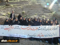 کوهپیمایی به مناسبت روز زن