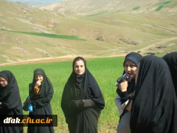 کوهپیمایی به مناسبت روز زن