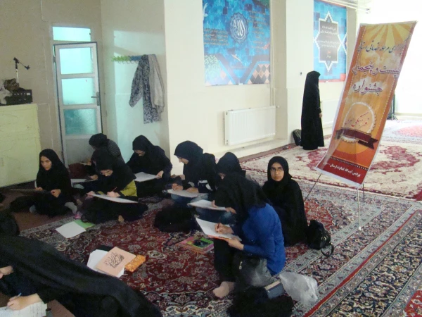 برگزاری مرحله مقدماتی بیست وپنجمین جشنواره فرهنگی هنری