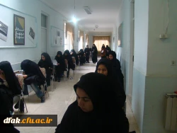 برگزاری مرحله مقدماتی بیست وپنجمین جشنواره فرهنگی هنری