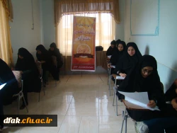 برگزاری مرحله مقدماتی بیست وپنجمین جشنواره فرهنگی هنری