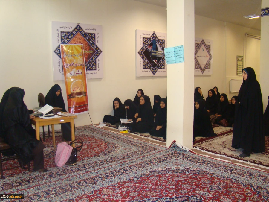 جشنواره فرهنگی مرحله استانی