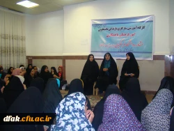 کارگاه آموزشی خوابگاه