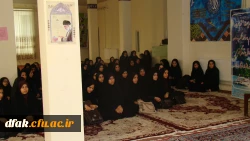 همایش آموزش مسائل امنیتی