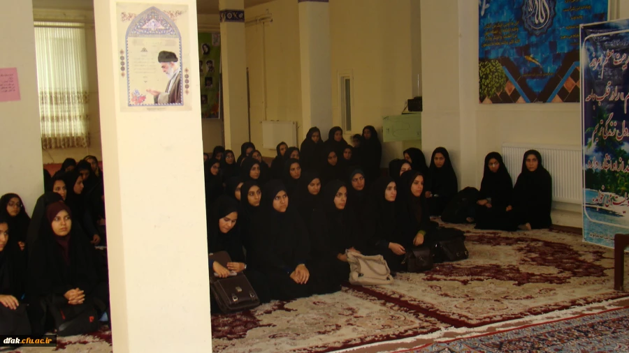 همایش آموزش مسائل امنیتی