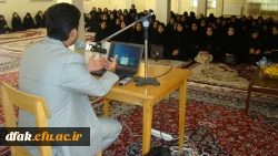 همایش آموزش مسائل امنیتی