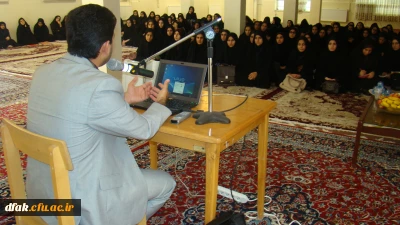 برگزاری همایش آموزش مسائل امنیتی(شبکه های اجتماعی)